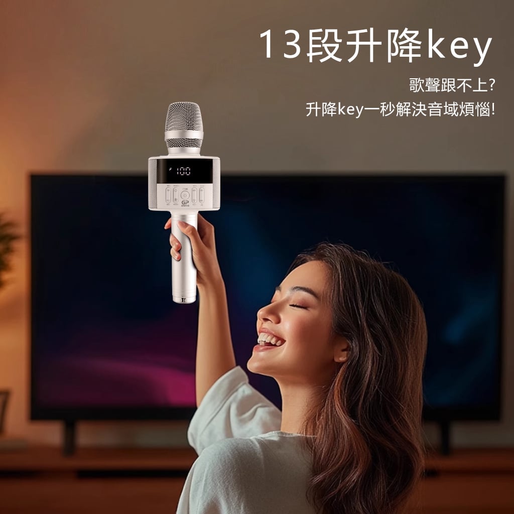 F3 AI 伴唱麥克風藍牙喇叭