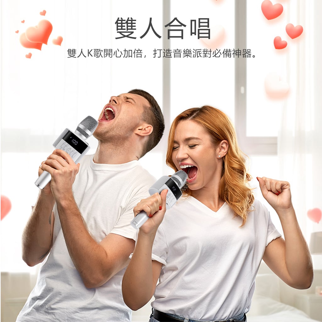 F3 AI 伴唱麥克風藍牙喇叭